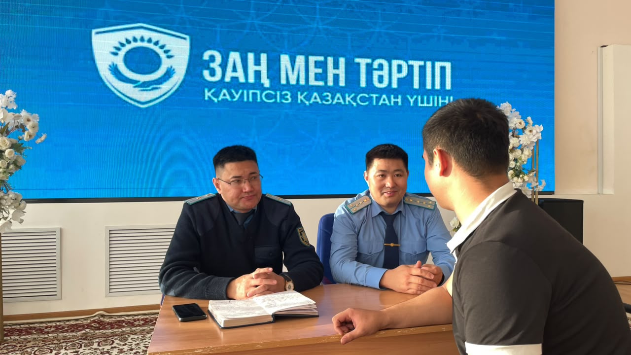 «Құқықтық дәріхана» акциясы аясында прокурорлар117 азаматты қабылдады