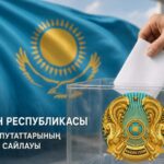 Информационное сообщение по размещению агитационных материалов