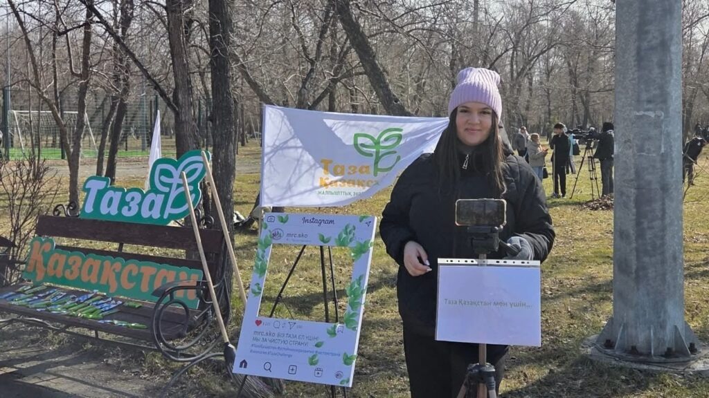 Главный эковолонтер Анастасия Волкова из СКО борется за победу в республиканском конкурсе