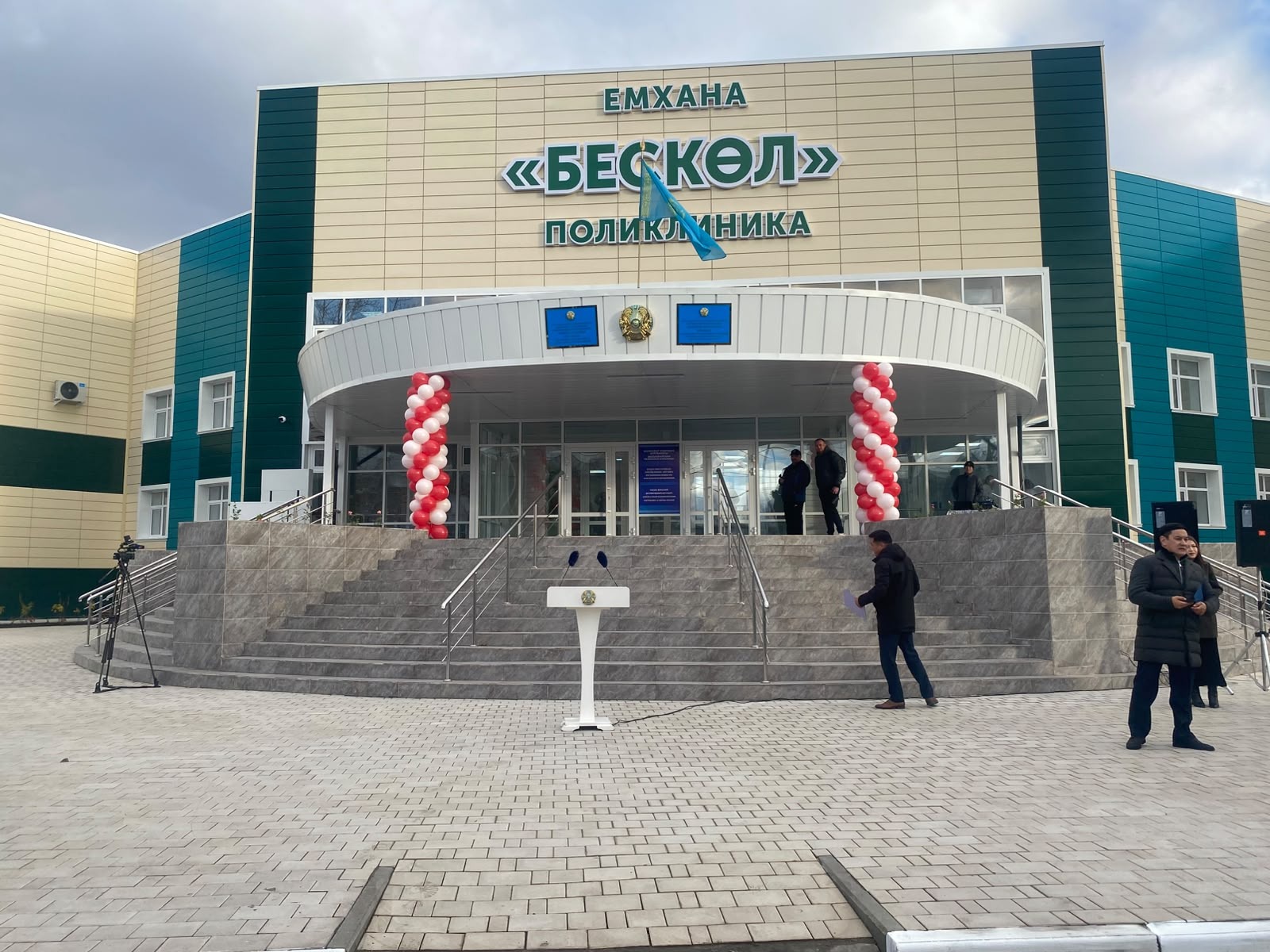 Новую поликлинику за 5,1 млрд построили в селе на севере Казахстана