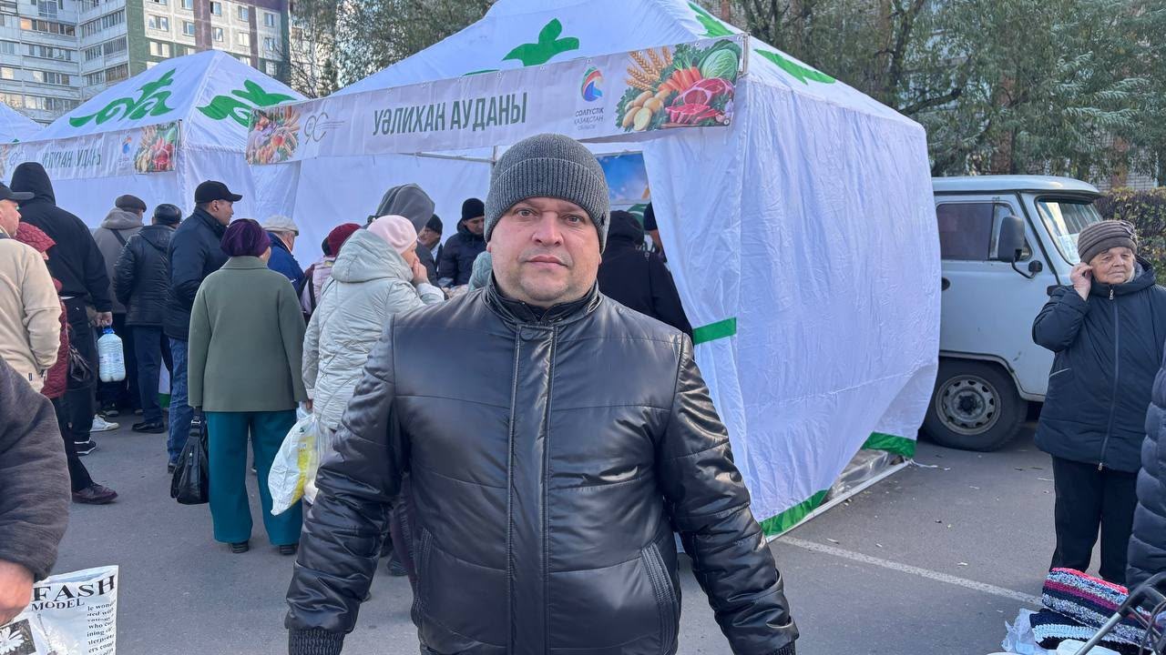Натуральная продукция Уалихановского района пользовалась большим спросом на ярмарке в Петропавловске
