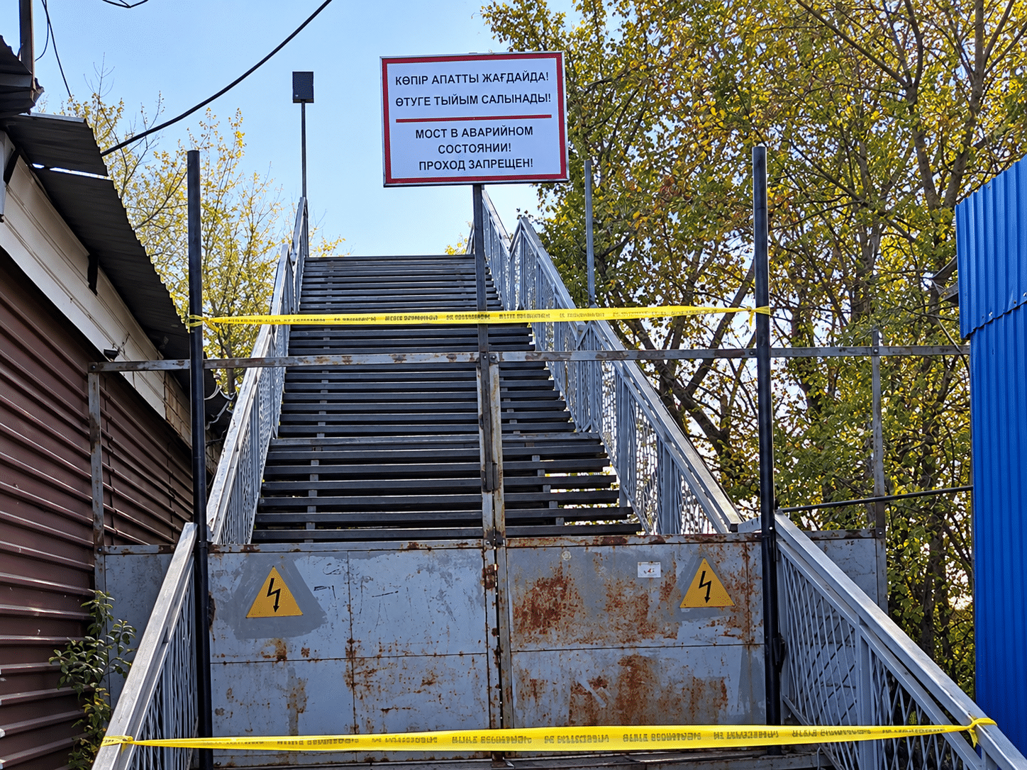 Вместо путепровода автобус до восьми вечера предложили жителям Петропавловска